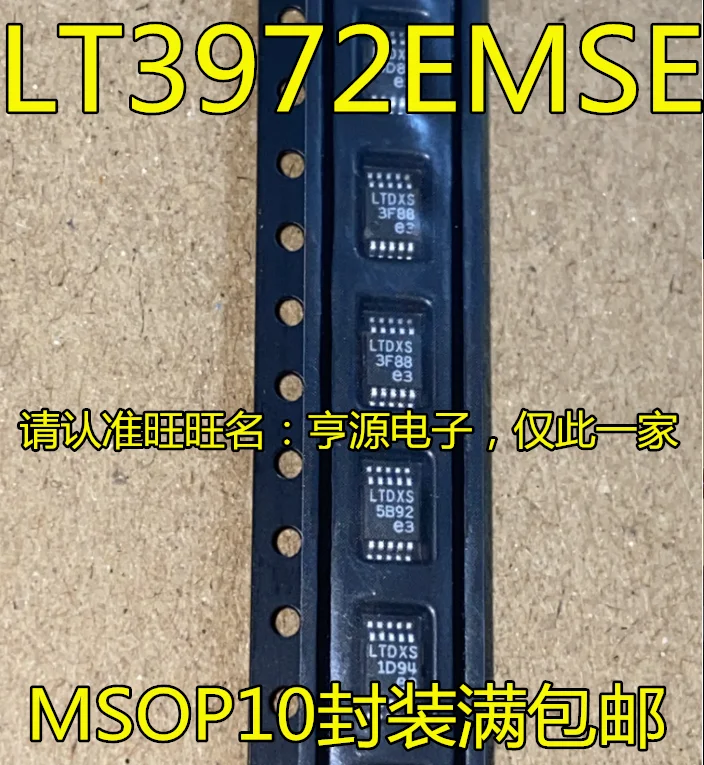 

5pcs original new LT3972EMSE LT3972 Silk Screen LTDXS MSOP8 Voltage Reducing Switch Regulating Regulator Chip