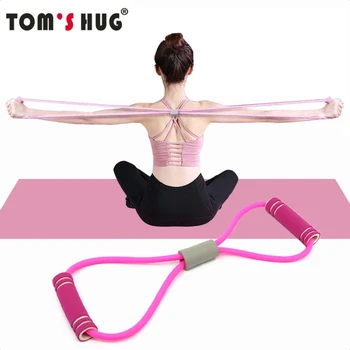 20-30LB  Gym Fitness Resistance Yoga Rope Chest Expander Muscle Trainning Elastic Bands  Sports Fitness Shape 8 Word 1