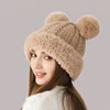 Winter Warm Knitting Hat For Women Double Pompom Thick Plush Cap Solid Color Ladies Anti-cold Ski Snow Beanie 1