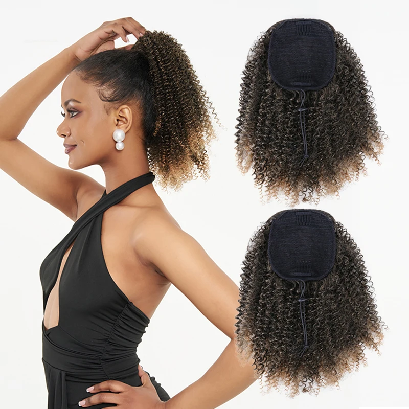 

Julianna Free Shipping Kanekalon 14Inch Short Hairpiece Afro Kinky Drawstring Synthetic Horse Tail Curly Ponytail Extensions