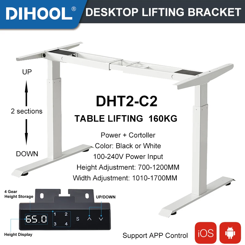 applicable to isuzu qingling truck kv100 kv600 700p bumper bracket front bumper frame inner iron frame original factory DHT2-C2 Electric Desk Lifting Bracket Table Lifting Stand Height and Width Adjustable Applicable To Computer Office Desk