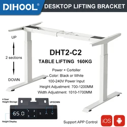 DHT2-C2 Electric Desk Lifting Bracket Table Lifting Stand Height and Width Adjustable Applicable To Computer Office Desk