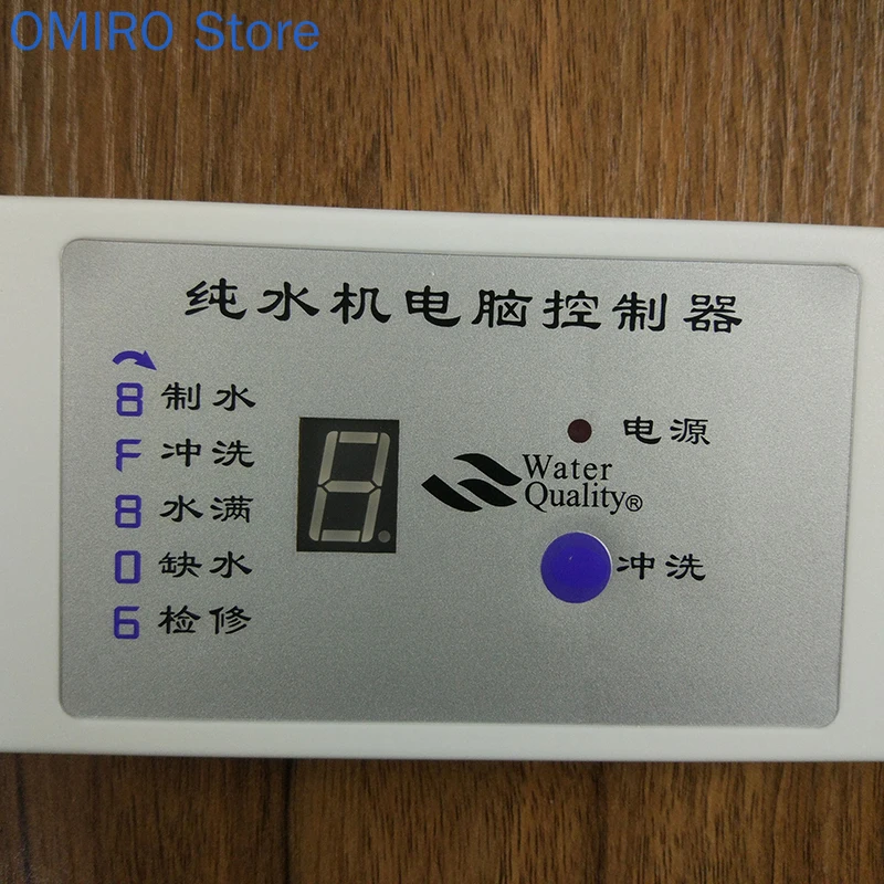 

Water Purifier Computer Control Board 24v 8 Character Computer Board Eight Character Computer Box Pure Water Machine