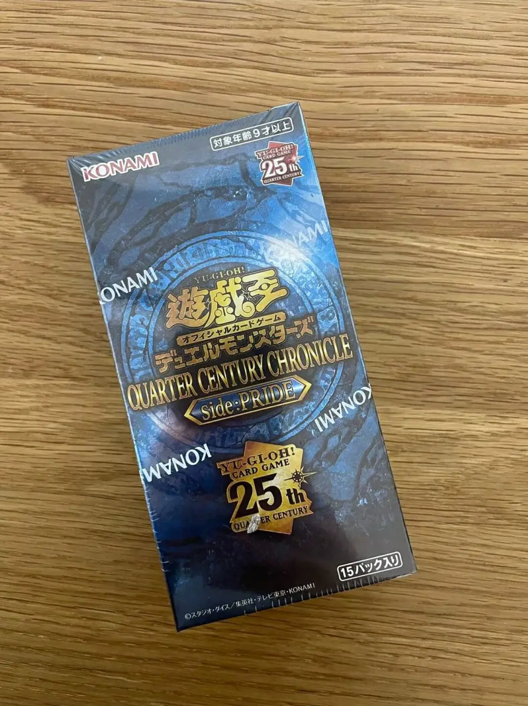 

Yugioh Master Дуэль OCG Дуэль Монстры 25 четверти века летоник боковая гордость QCCP японская коллекция герметичная коробка бустер