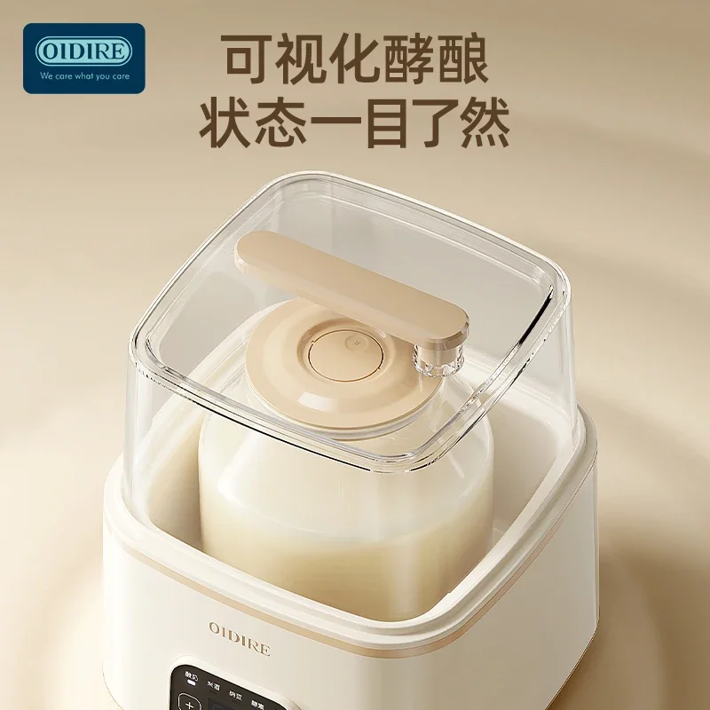 Yogurt Machine Automatic Multi-functional Homemade Natto Rice Wine Constant Temperature Large Capacity Fermentation Machine 5