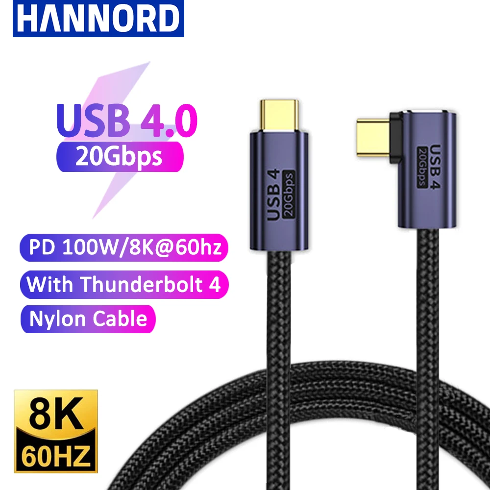 Hannord USB4 썬더볼트 3 데이터 케이블, PD 100W 5A, 20Gbps, 8K @ 60HZ 고속 충전, USB C타입 to C타입 케이블, 맥북 프로 2 m, 3m 