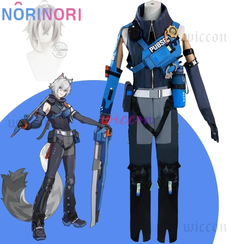 thumbnail image 1 of Disfraz de Cosplay de Seth Lowell, juego de anime Zenless Zone Zero, uniforme del equipo de investigación criminal, peluca, traje de fiesta de carnaval para hombre con cola, 1 of 5
