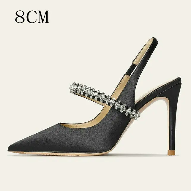 black 8cm