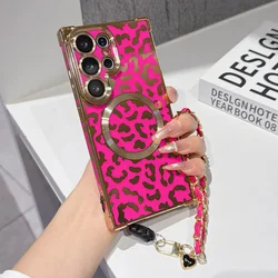 Leopard Print Magnetic Phone Case with Wrist Strap - Galaxy S26 (Rose red)