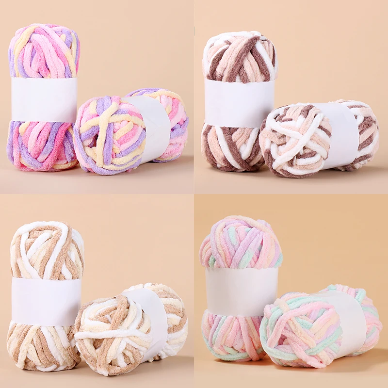 50g/Ball Blended Colorful Dye Ice Strip Line Yarn For Hand-knit DIY Soft Thickness Wool Thread Blanket Scarf Crochet Yarn 3