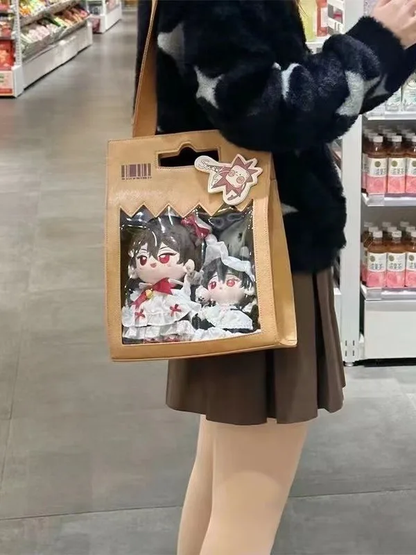 JIAERDI New Transparent Brown Messenger Bag Women Vintage Leather Ita Bag Female Harajuku Aesthetic  Shoulder Crossbody Bags