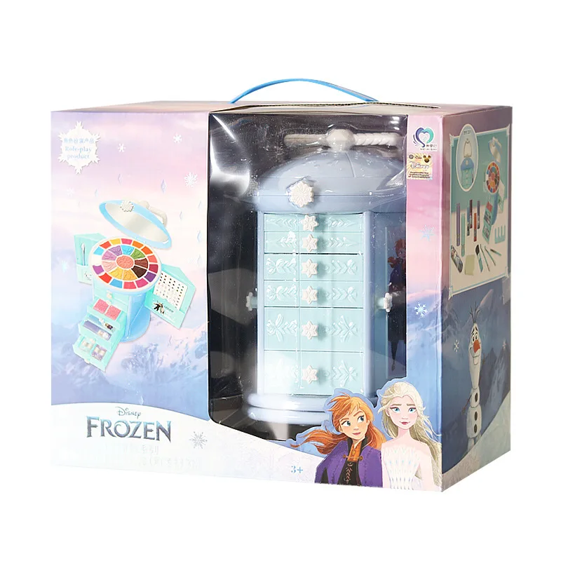 Disney Princess Frozen 2 Children's Cosmetic Set elsa Girl Makeup Box Birthday Gift Toy