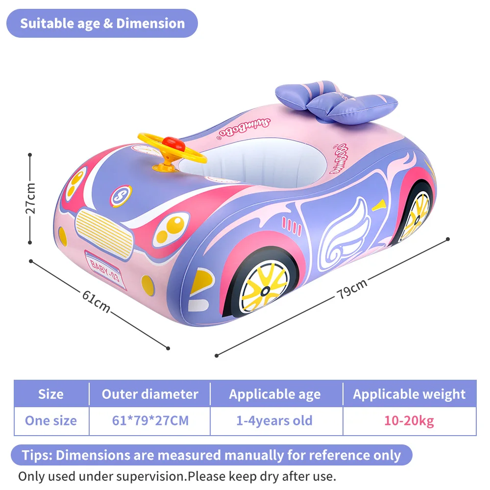 Swimbobo Kids Car Swimming Seat Float Ring Inflatable Infant Floating For Summer Swim Boat Circle Bathing Water Toy with canopy — view 5