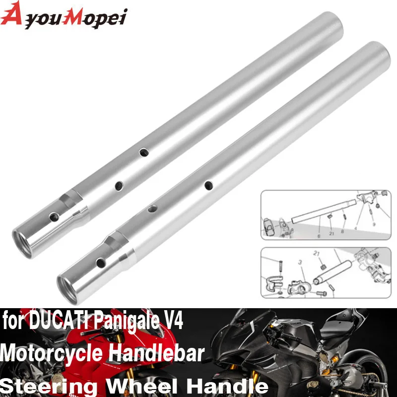 

Руль мотоцикла для DUCATI Panigale V4/S 2018-2022 V4 V4S V4R