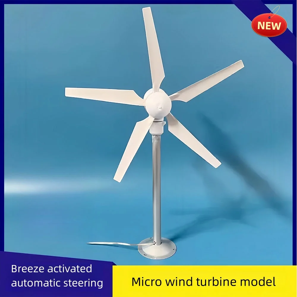 The For New 5-blade Micro Wind Turbine Model Three-phase Permanent Magnet Brushless Outdoor Science and Education Windmill DIY