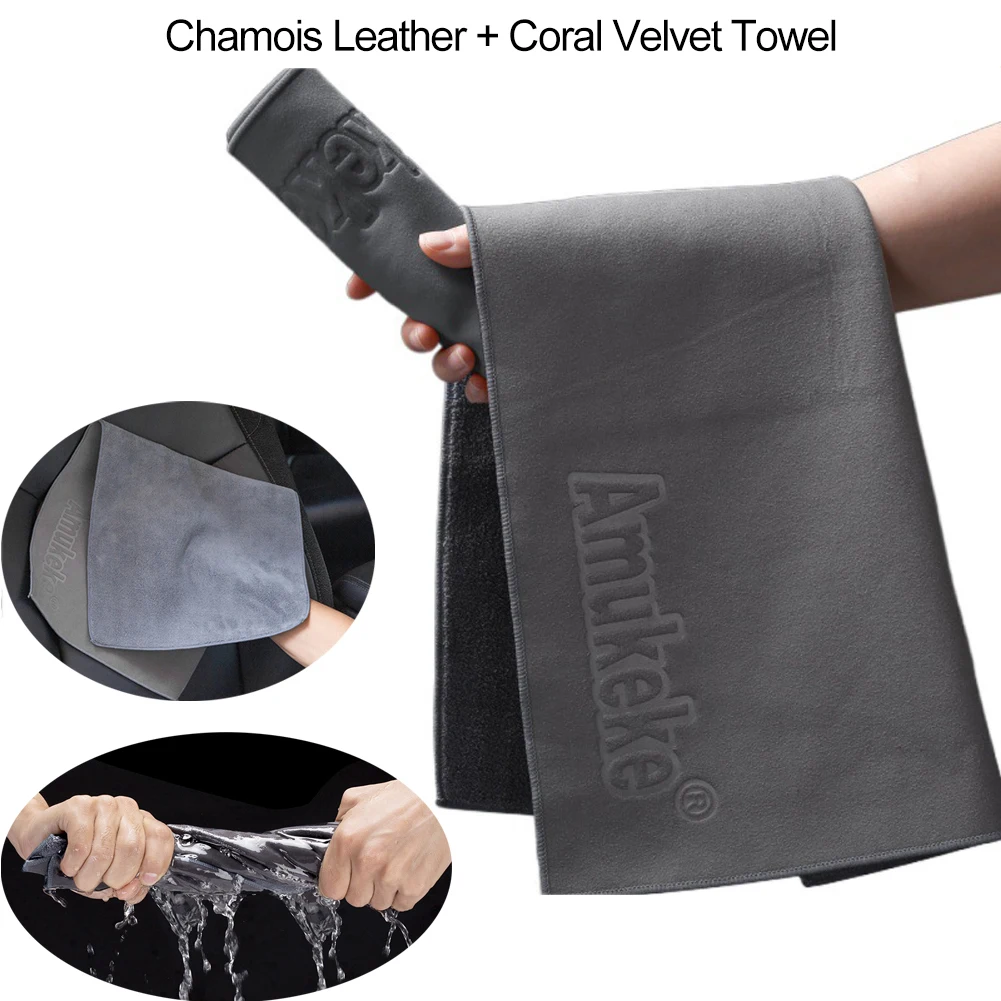 Car Drying Towel Chamois Leather Coral Fleece