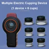 ODM/OEM infrared cupping massage instrument electric cupping therapy set dynamic cupping 4