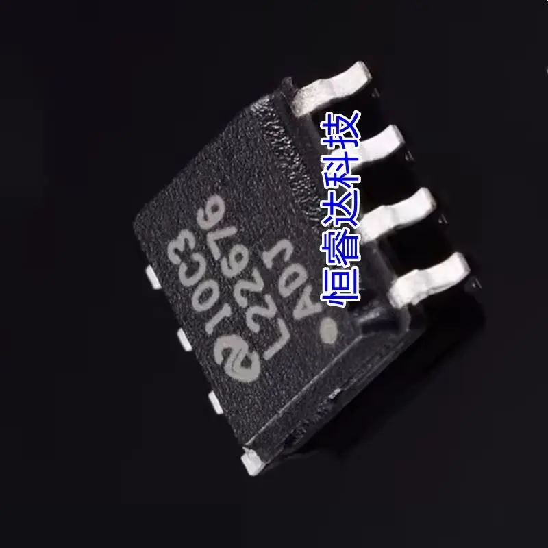 10PCS  100PCS/LOT LM22676MR-ADJ L22676ADJ L22676 S..