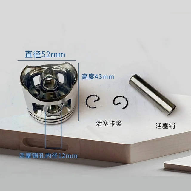 Anillo De Piston Para Stihl Fs120 Fs120r 35x1.5mm | Meses Sin Interés - Foto 11