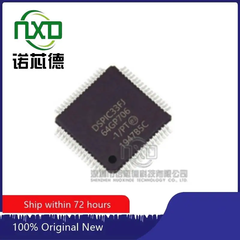 

5PCS/LOT DSPIC33FJ64GP706-I/PT new and original integrated circuit IC chip component electronics professional BOM matching