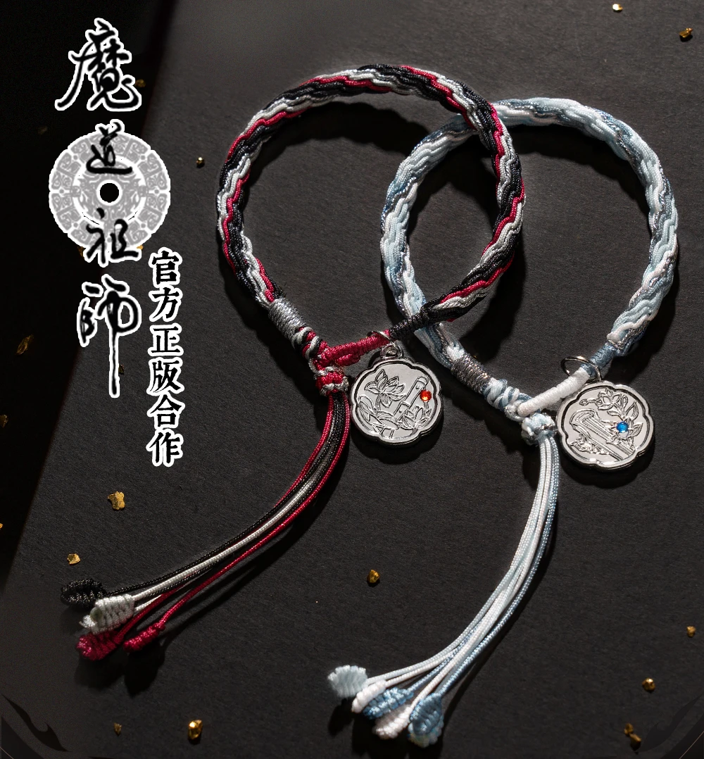 

Official Anime Mo Dao Zu Shi MDZS Wei Wuxian Lan Wangji Chinoiserie Hand Rope Bracelet Props Gift Pendant Accessories Cosplay