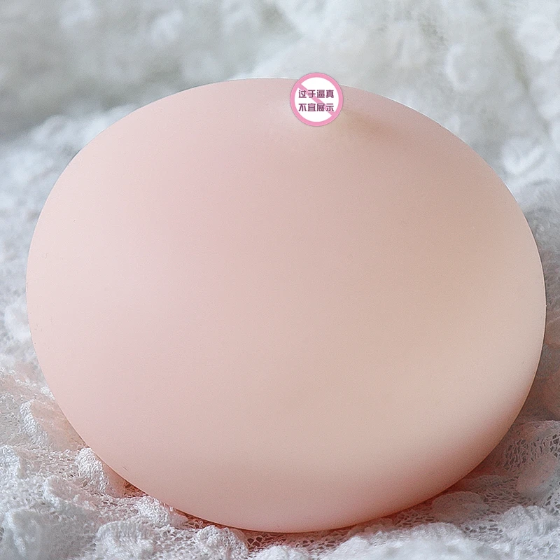 Decompressed Simulated Breast Can Be Inserted For Masturbation Male Sex Toys