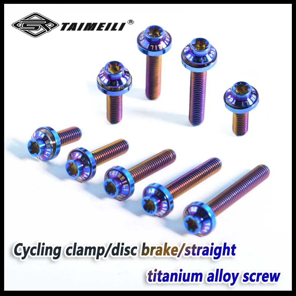 Titanium alloy bicycle brake abalone direct installation flat mounting screws repair modification screws