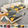 Stretch Floral Sofa Seat Cushion Cover Elastic Sofa Covers for Living Room Armchair Couch Cover L-Shape Sofa Cover Removable 1