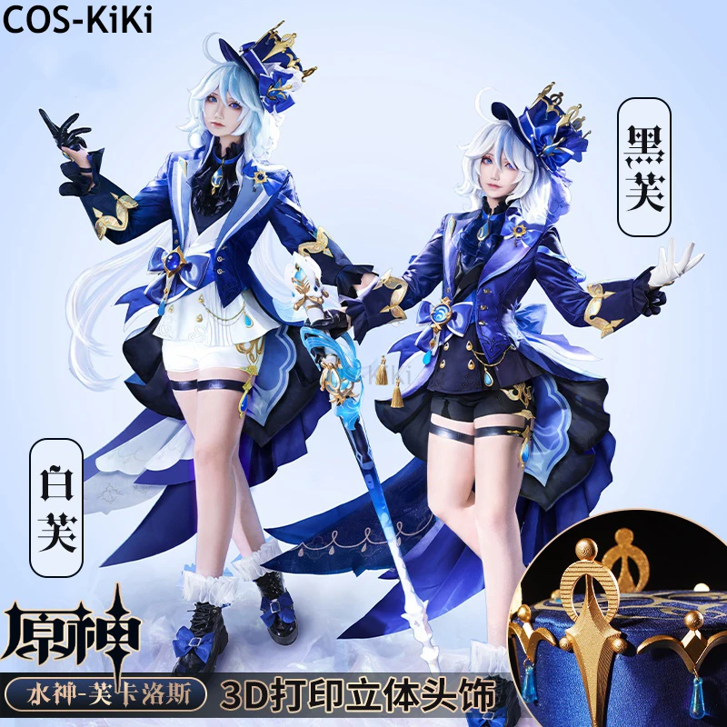 

Женский костюм для косплея COS-KiKi Genshin Impact Furina