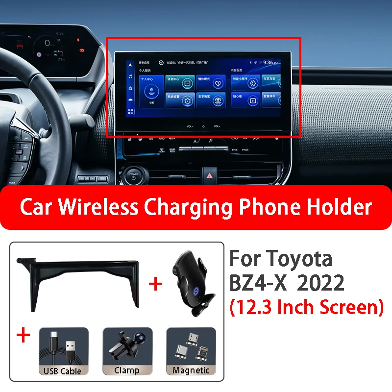 

Подставка для GPS-навигатора для Toyota