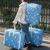 Thickened Oxford Cloth Clothing Quilt Storage Bag Large Capacity Moving Luggage Packaging Bag Home Sundries Organization Bag 1