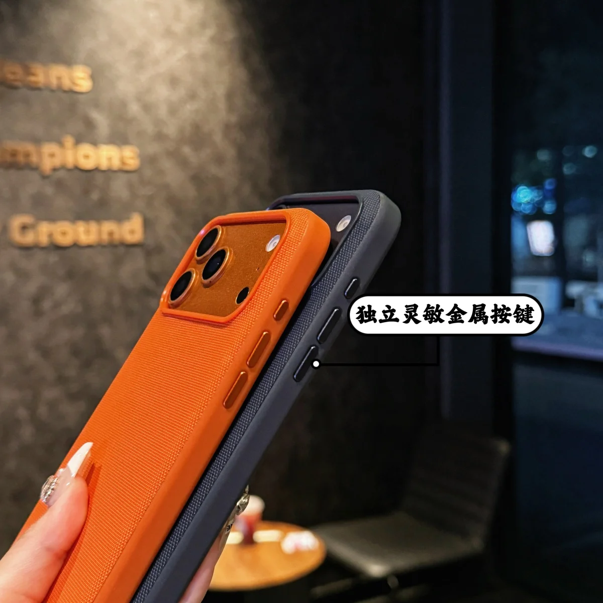 Premium Woven Fabric Magnetic Phone Case with Magsafe Charging and Shockproof Protection