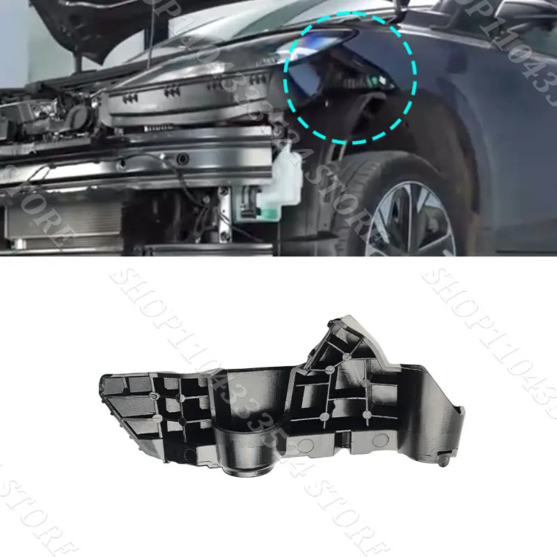 Front Bumper Mounting Bracket For MG Mulan MG4