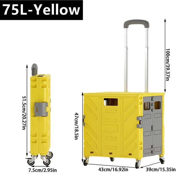 75L 4 Wheel Yellow