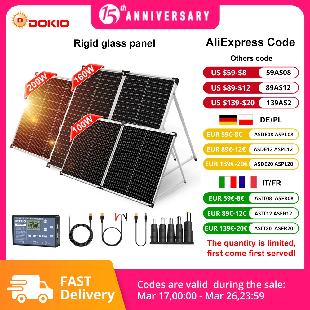 DOKIO ソーラーパネル　折りたたみ Dokio-柔軟で折りたたみ可能なモノソーラーパネル,高品質