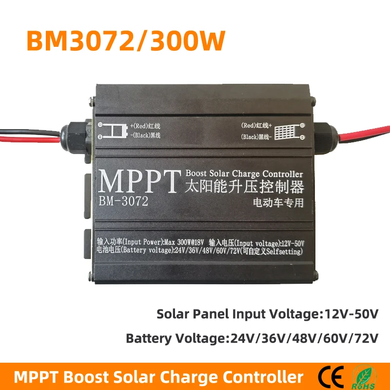 Snaterm MPPT 300W 400W 600W 24V/36V/48V/60V/72V Solar Boost Charge Controller Fo