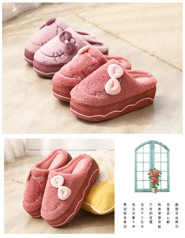 Winter Indoor Fur Platform Bowknot Slippers for Women - true deals club