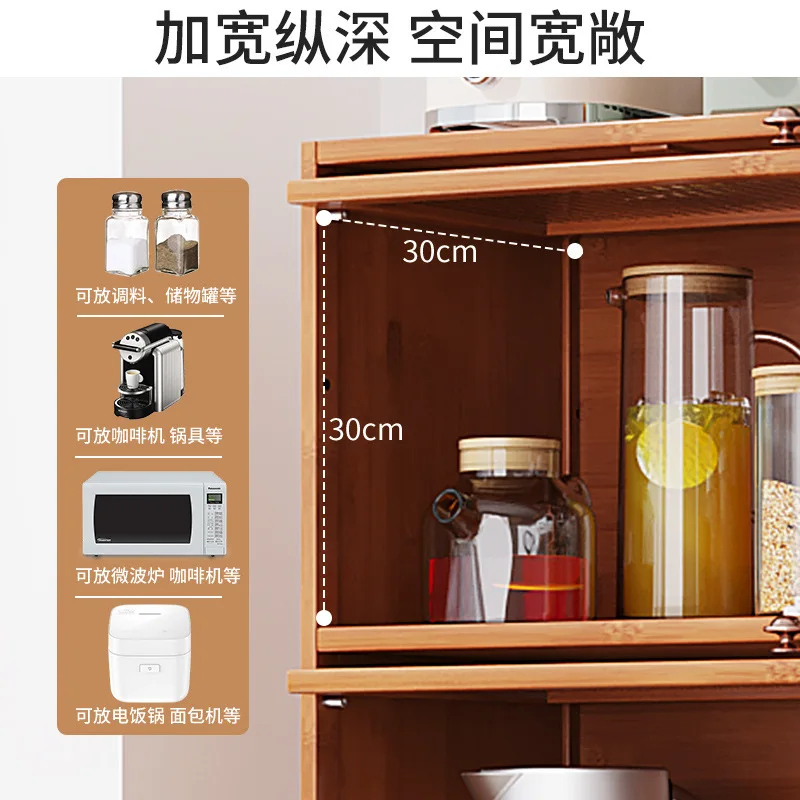Кухонные шкафы Cupboard Home Wall Sideboard Cabinet Living Room Locker Simple Modern Kitchen Storage Cabinet