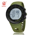 Green Watch