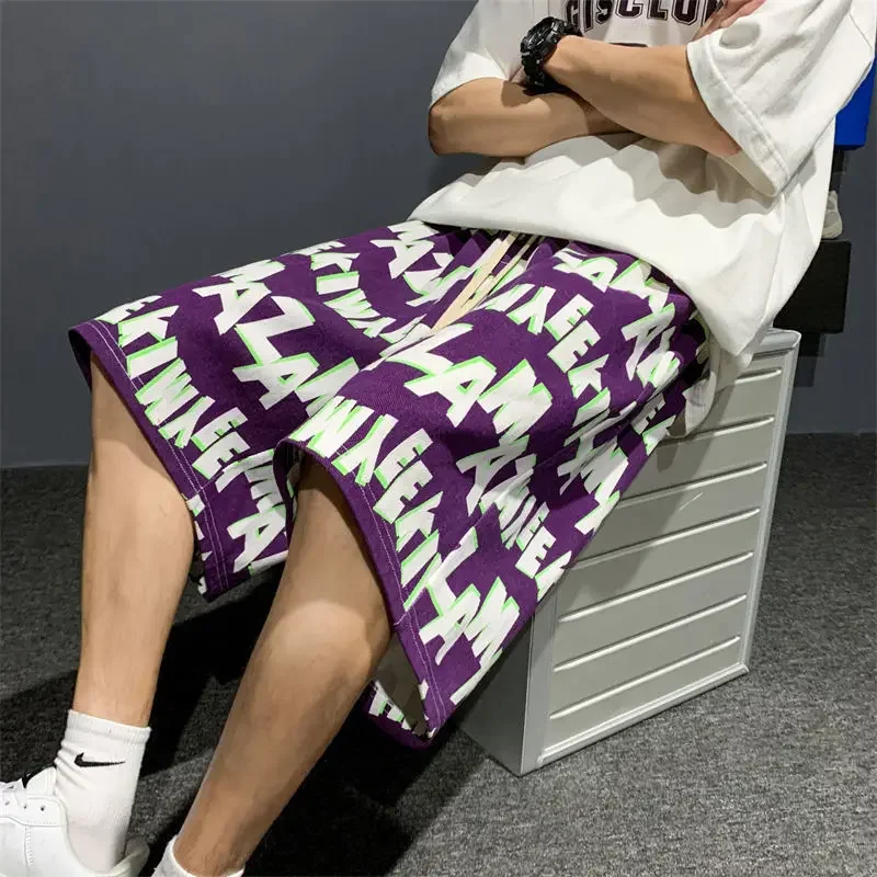 Summer Casual Beach Shorts Men's Loose Large Thin Sports Basketball Trendy Shorts