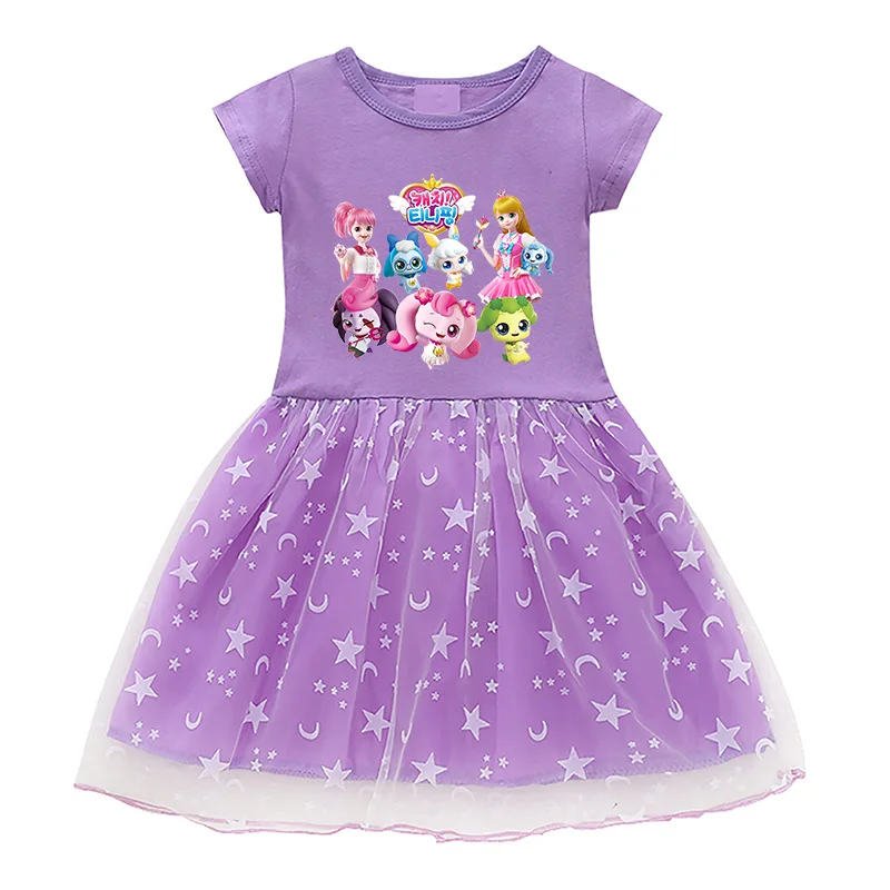 Baby Girls Dress Back View