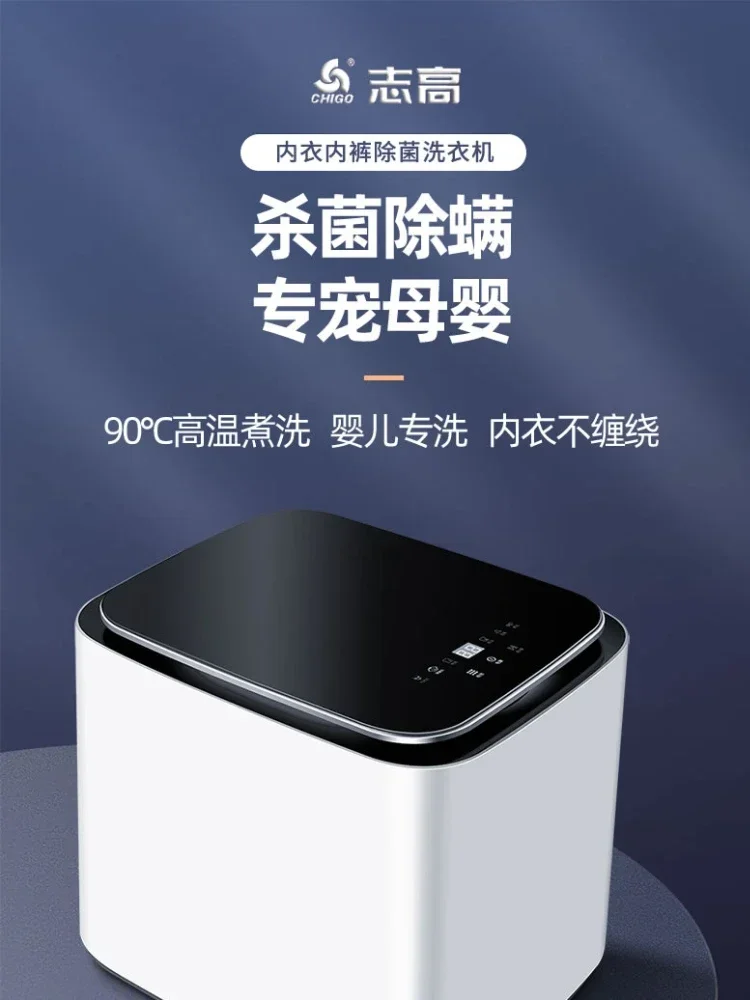 Mini Lavatrice Mashine Vestiti Macchina Spin-Dry Mutandine Biancheria Intima Tiny Wash Dryer Calzini Elettrici Rondella Waching Machines Per 220V