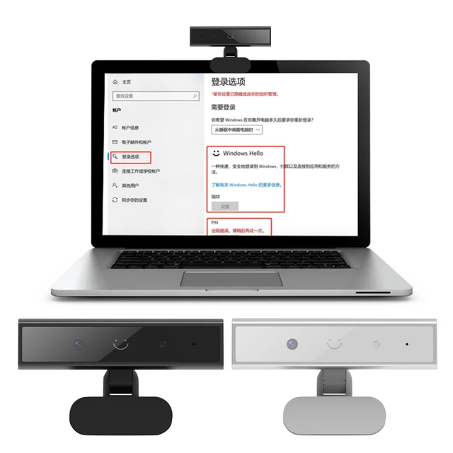 Facial Recognition Webcam with Single Microphone for Windows Hello Identification Login Web Camera for Laptop Desktop Computer
