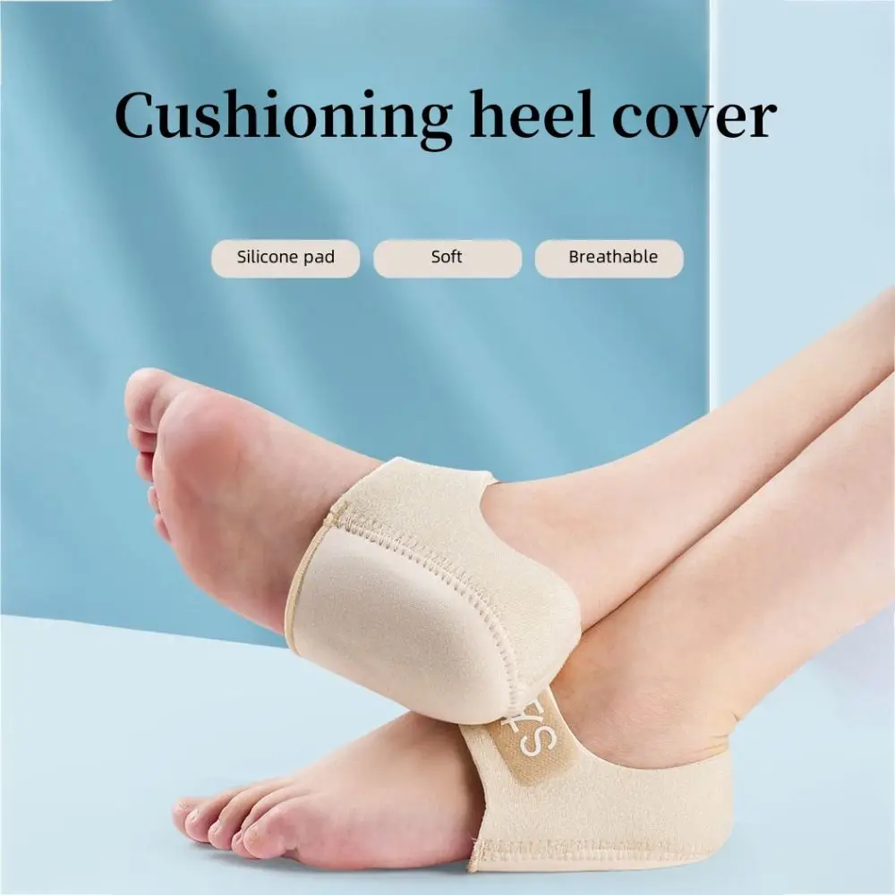 Insoles Silica Gel Heel Cover Cushioning Washable Foot Arch Pads Warm Reusable Half sole Socks Male