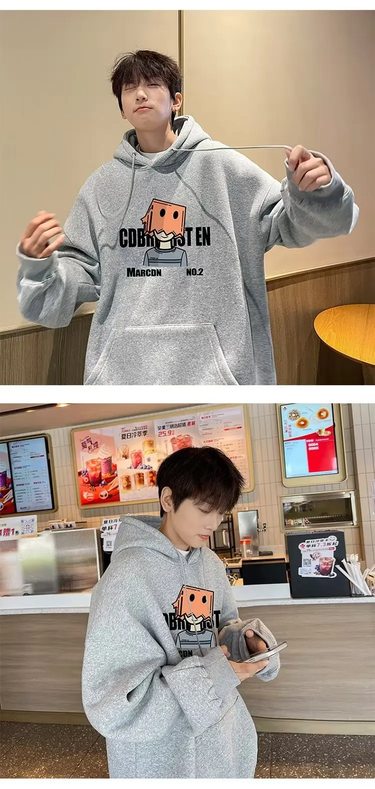 Hoodie Image 8