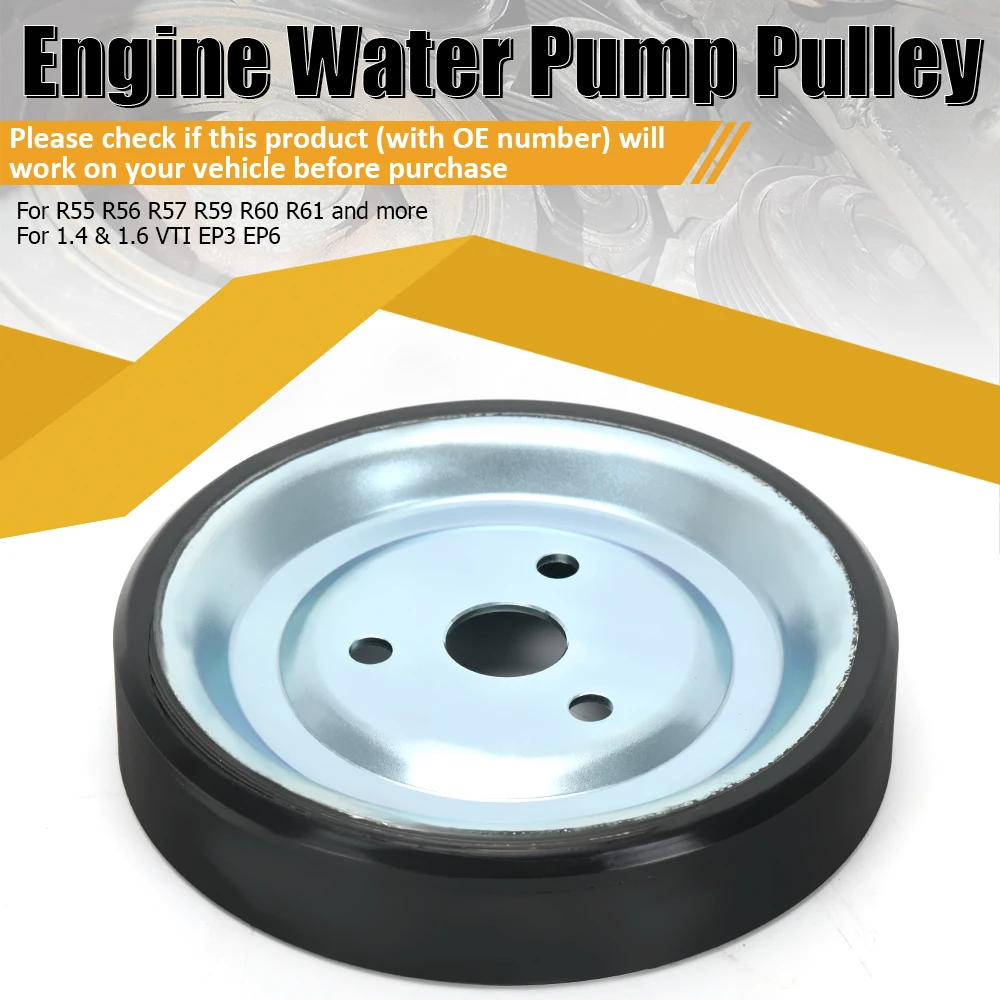 Car Engine Water Pump Pully for Mini Cooper R55 R56 R57 R59 R60 R61 11517545958 11517571012 11517619020 120459 120447 120454 cooling water pump
