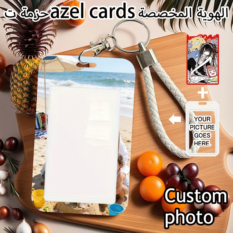Acrylic Custom Photo Card Holder - Protective Keychain Wallet