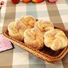 Fruit Tea Snack Bread Storage Tray Handwoven Rattan Wicker Basket 22/30/35cm Picnic Cosmetic Storage Box Kitchen Household Tool 3