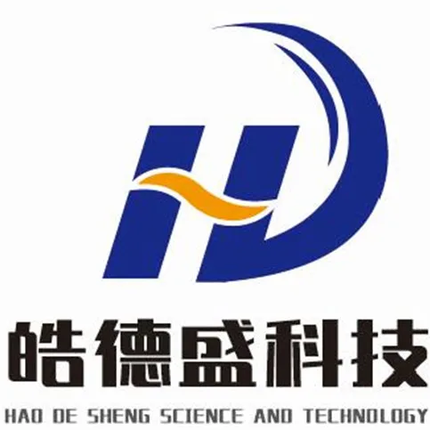 SZ HAO DE SHENG TECHNOLOGY LIMITED Store