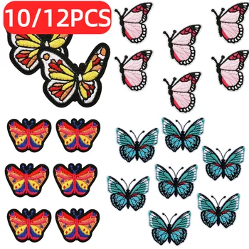 10/12PCS Bulk Cartoon Exquisite Butterfly Embroidery Cloth Colorful Butterfly Patch Clothes Decoration Blue Butterfly Ironing 1